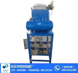 八嘴水泥包裝機規格 普洱水泥8嘴回轉式包裝機 雪景機械廠