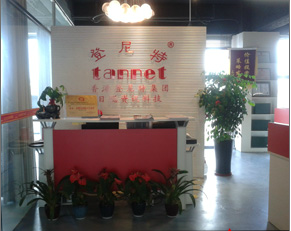 廈門企業(yè)管理咨詢、投資信息咨詢與企業(yè)形象策劃服務概述