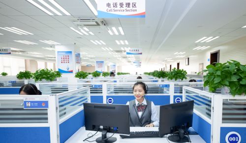 濟南12345微信服務號全新升級 訴求受理、進度查詢、自助應答一站搞定